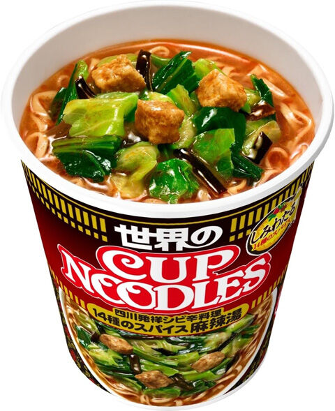 カップヌードル 14種のスパイス麻辣湯のコピー