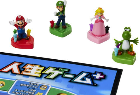 スーパーマリオ 人生ゲームプラス