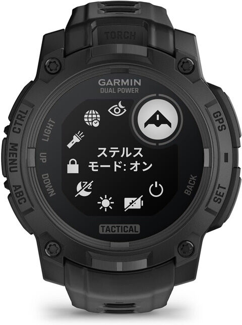 Instinct 3 Tactical Dual Power