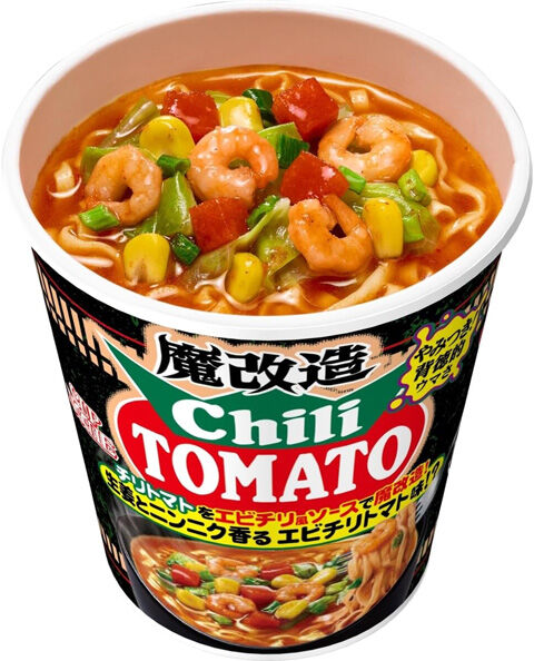 魔改造カップヌードル チリトマトヌードル