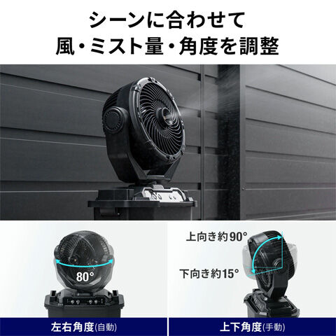 400-TOY054