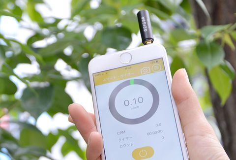 iOS:Android専用アプリで稼働する簡易放射線測定器