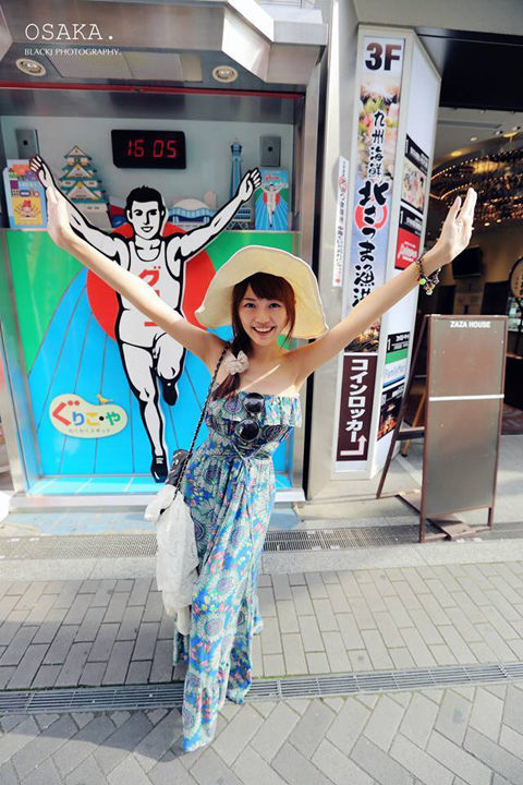 Mio Chen6