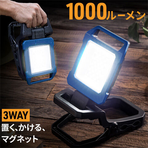 800-LED076