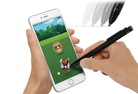 Re：Pen Air