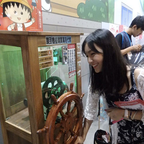 tsz_ching_3