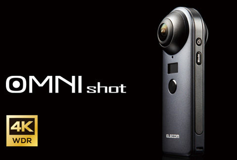 OMNI shot OCAM-VRW01BK