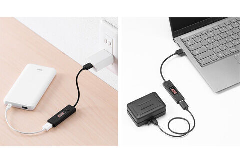 500-USB057