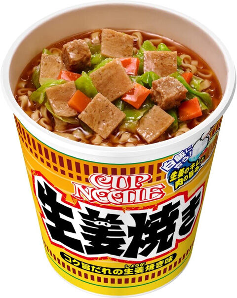 カップヌードル コク旨だれの生姜焼き ビッグ 100g