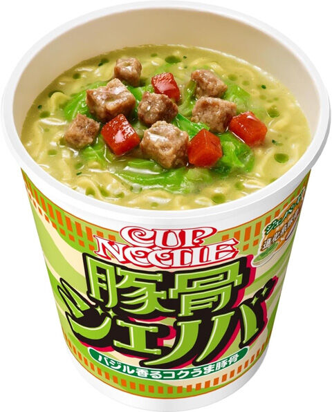 カップヌードル 豚骨ジェノバ ビッグ