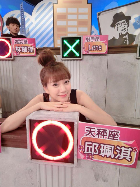 邱珮淇10