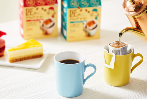 匠のドリップコーヒー
