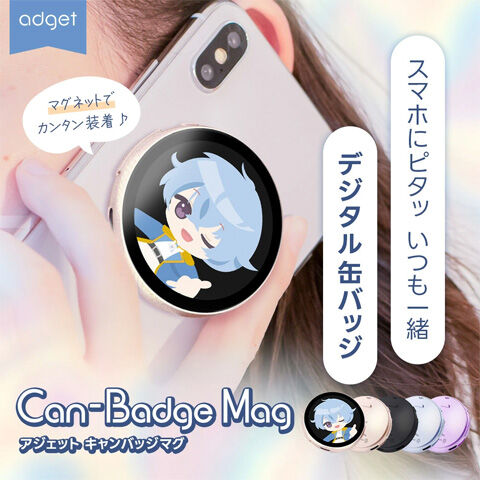 Can-Badge Mag