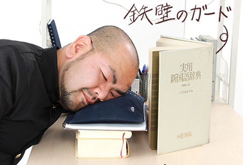 心地よい眠りをサポートする