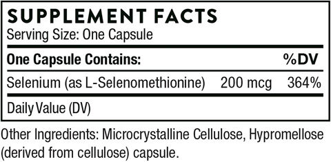 セレノメチオニン200mcg-セレンサプリメント