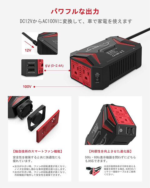 MRZ3010HU-JP