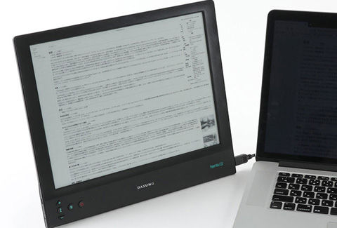 Paperlike HD