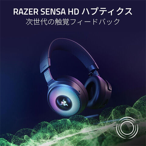 Kraken V4 Pro