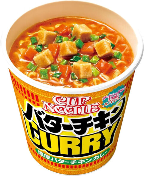 カップヌードル バターチキンカレー ビッグ