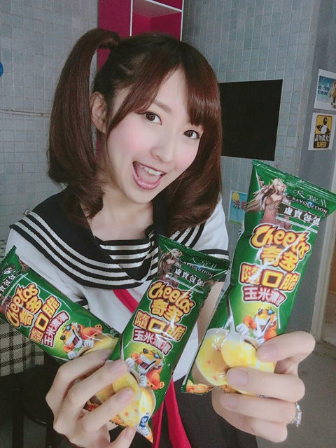 小熊 Yuniko5