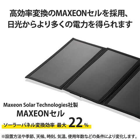 MPA-S03BK