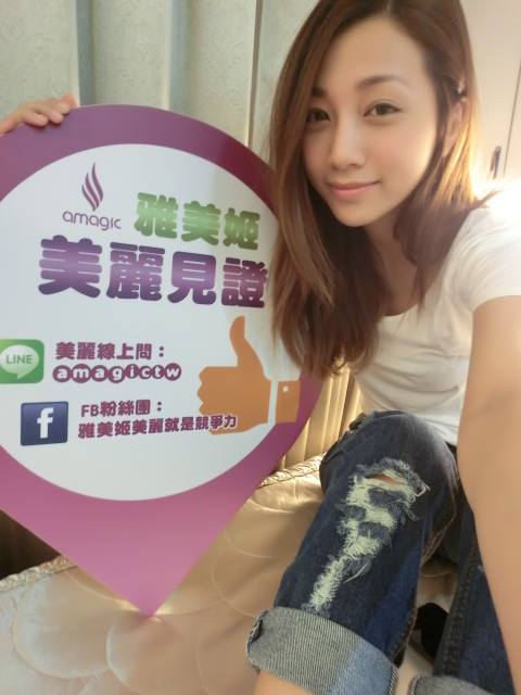 Mia Chen12