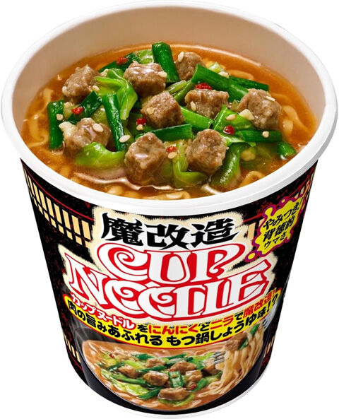 魔改造カップヌードル