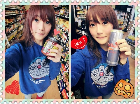 Denka KEKE4