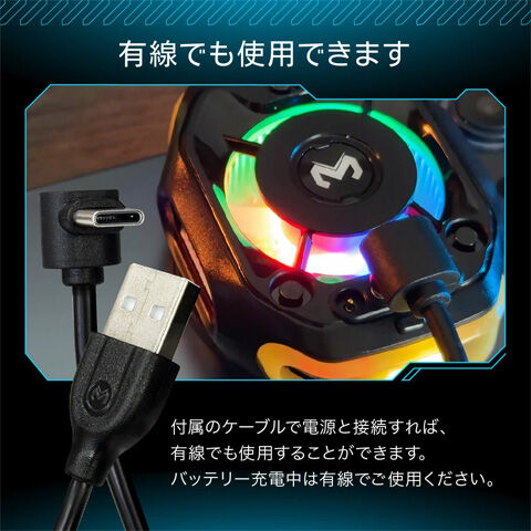 COOLSTRIKE