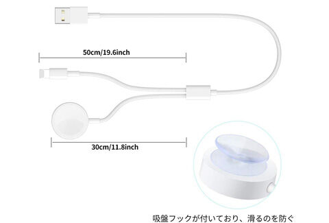 Apple watch 充電器 ワイヤレス 2in1