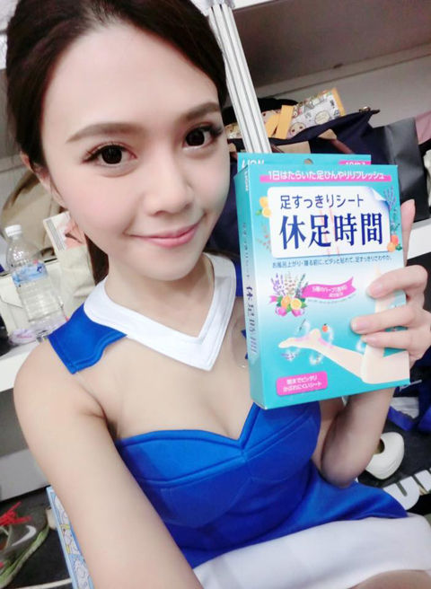 PanPan潘潘14