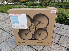ARDrone20100917-1