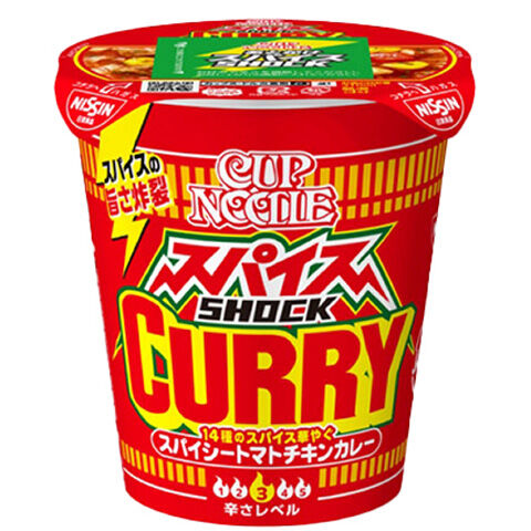 スパイスSHOCKカレー