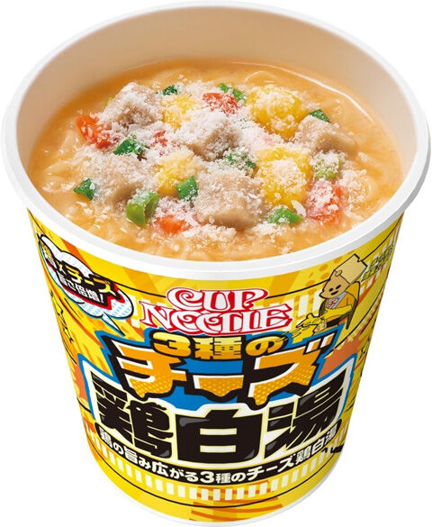 カップヌードル 3種のチーズ鶏白湯