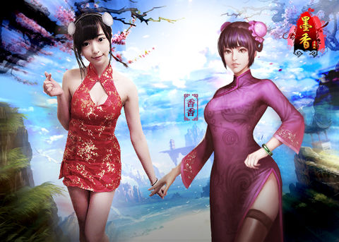 Mita Liang10