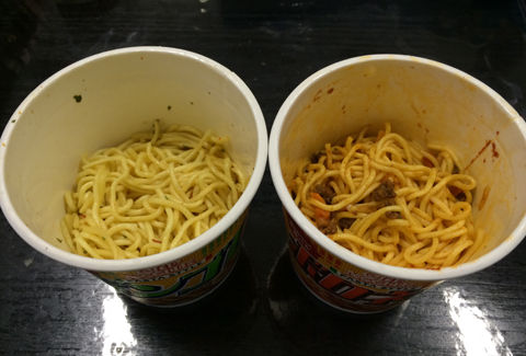 熱湯を注いで5分