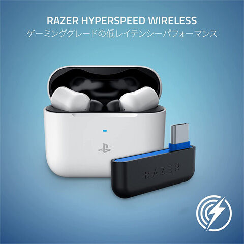 Razer Hammerhead HyperSpeed for PlayStation 5