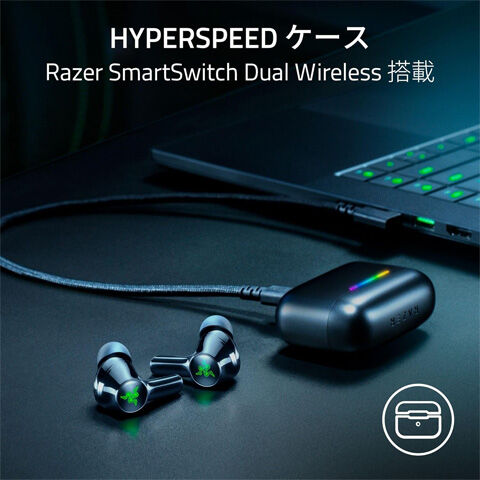 Razer Hammerhead V3 X HyperSpeed