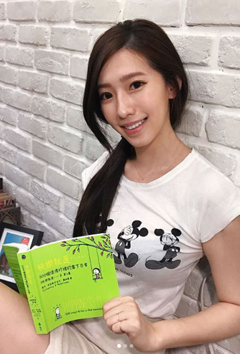 Fangting Tsai4