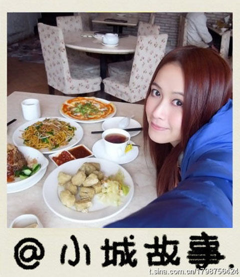 馮媛甄2