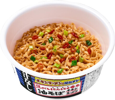 チキンラーメン汁なしどんぶり 焦がしにんにく香る油そば