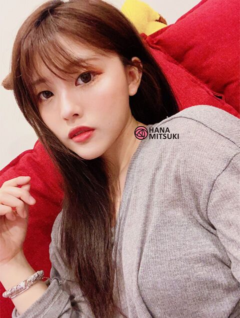 苡琍 - Hana8