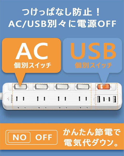 TP-VF4U12J