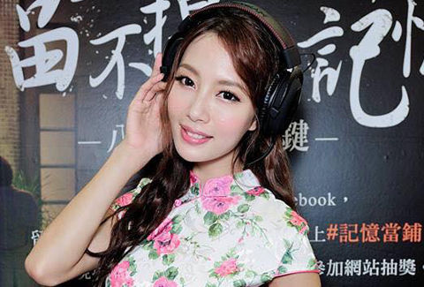 Emma Jiang1