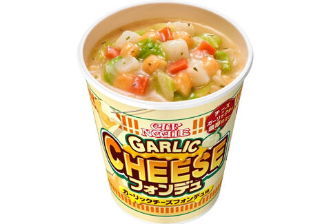 カップヌードル ガーリックチーズフォンデュ味