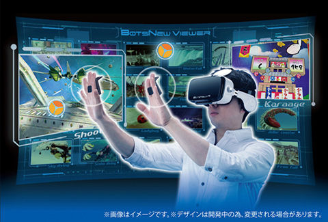BotsNew VR