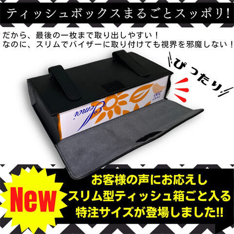 IROKOHA