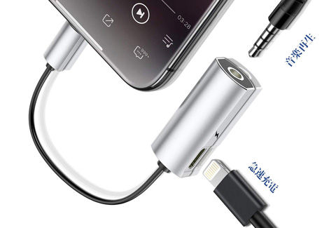 充電アダプター iphoneXライトニング交換ジャック 3.5mm