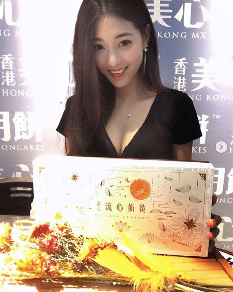 Jhiawen Cheng 鄭小奈14