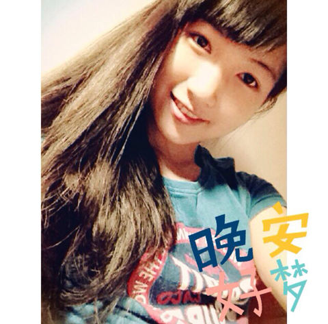 郭意君10